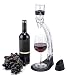 Stylish Wine Aerator Gift Set with Accessories | Aerator with Black Ring, Aerator Stand with Mini Holder, Aerator Base & Travel Pouch | Elegantly Boxed