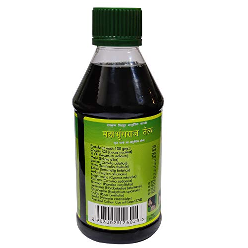 Ayucine Forever Ramkrishna Mahabhringaraj Oil 100ml - Image 4