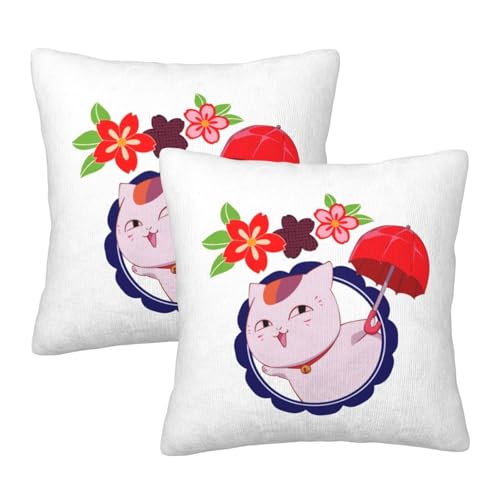 枕カバー 夏目友人帳 ニャンコ先生 猫 アニメ クッションカバー 2枚セット 座布団カバー まくらカバー おしゃれ 可愛い ソファ背当て 抱き枕 インテリア飾り オフィス 部屋飾り 四季通用 55X55cm