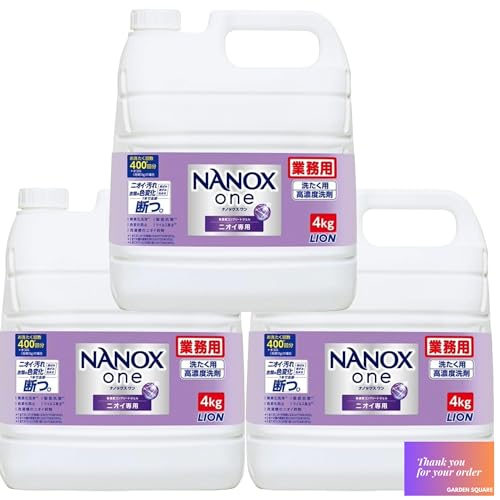 y3{ZbgzCI NANOX one jICp Ɩp 4kg x 3{ P[X imbNX imbNX lߑւ l yXIWibZ[WJ[htz