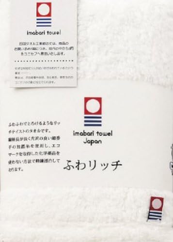 Imabari face towel made in japan - Image 2