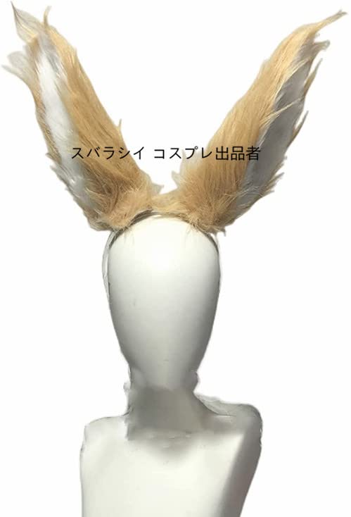 Amazon.co.jp: メイドインアビス 耳の道具 ナナチ 耳 獣の耳 コスプレ