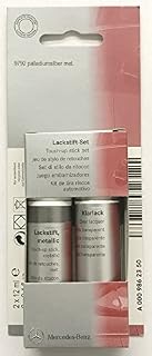 Mercedes-Benz Genuine Touch Up Paint Pen Color Code (792 - Palladium Silver)
