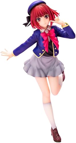 壽屋(KOTOBUKIYA) 【推しの子】 有馬かな 1/7スケール PVC製 塗装済み完成品 フィギュア