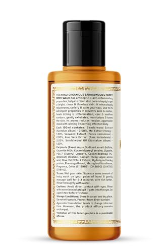 Image of Khadi Organique Sandalwood & Honey Body Wash | Removes Tan, Reduces Oiliness & Brightens Skin | Deep Cleansing & Refreshing for All Ages | Natural Ayurvedic Shower Gel - 210ml