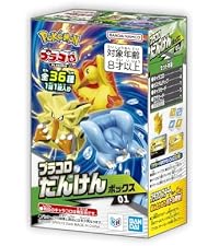 Amazon | BANDAI SPIRITS(バンダイ スピリッツ) プラコロ スタート