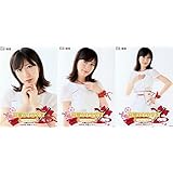 【石田晴香】 公式生写真 高橋みなみ卒業 AKB48 単独コンサートVer. ランダム 3枚コンプ