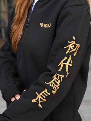 Buy ComicSense.xyz Poly Cotton Unisex Tokyo Revengers Embroidered Anime Hooded For Men's And Women's, Tokyo Manji Cosplay Anime Regular Bomber Jackets - Xx-Large at Amazon.in - Image 3