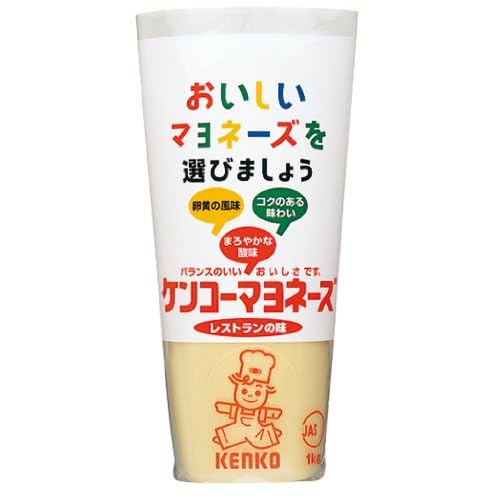 ケンコー マヨネーズ レストランの味