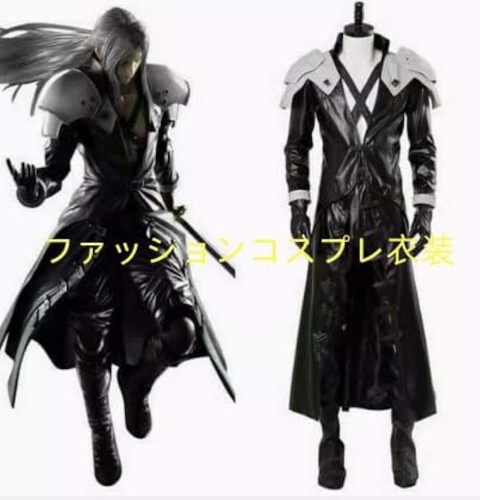【本日限り！！】セフィロス　コスプレ Lサイズ Amazon.co.jp: セフィロス コスプレ衣装 +ウィッグ +靴 付き