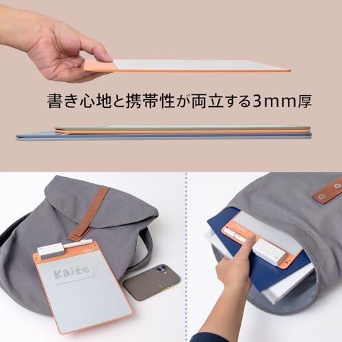Bloc-notes Kaite B5 Plus KP-B5-OR orange pêche réutilisable