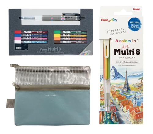 Set de papeterie 3 pièces japonais Art Multi avec trousse de stylo bleu