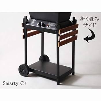 カリフォルニア　パティオ　廃盤　白 Amazon | California Patio (カリフォルニアパティオ)[BBQグリル