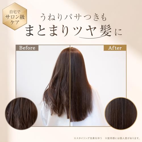 Cleo's Beauté エクストラモイストシャンプー&リペアトリートメント 380ml の商品画像 2