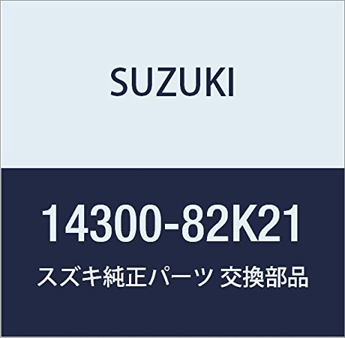 SUZUKI (スズキ) 純正部品 マフラ 品番14300-82K21
