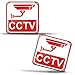 SkinoEu® 2 Gel 3D Silicona Stickers Pegatinas Adhesivo CCTV Advertencia Cámara Vigilancia Video Seguridad Sistema de Alarma Autos Coches Moto Ciclomotores Ventana Casa Puerta KS 50