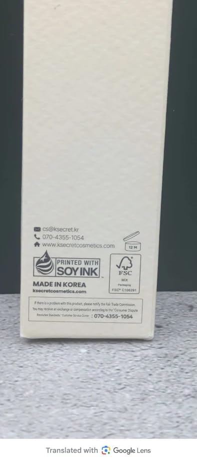 K-SECRET SEOUL 1988 Repair Cream – Soothing Moisturizer with Niacinamide and Centella Asiatica | Hydrating Barrier Cream for Sensitive Skin | Korean Skincare, 50ml / 1.69 fl oz