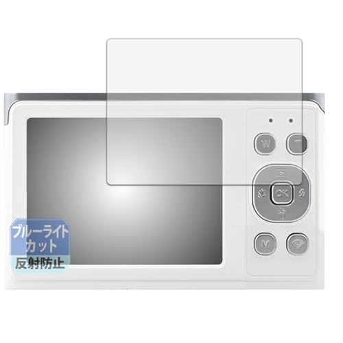 Leipsden KEIYO WiFi ���g���f�W�^���J���� AN-DC003 �Ή� Blue Shield �ی� �t�B���� �u���[���C�g�J�b�g �ڂɗD���� ���˒ጸ ���{��