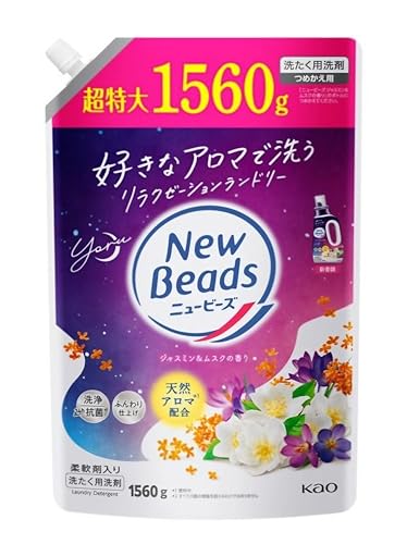 j[r[Y/߂p / 1560g / WX~&XN̍ ×2Zbg