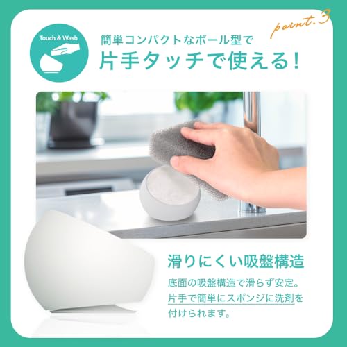 Amazon商品イメージ5