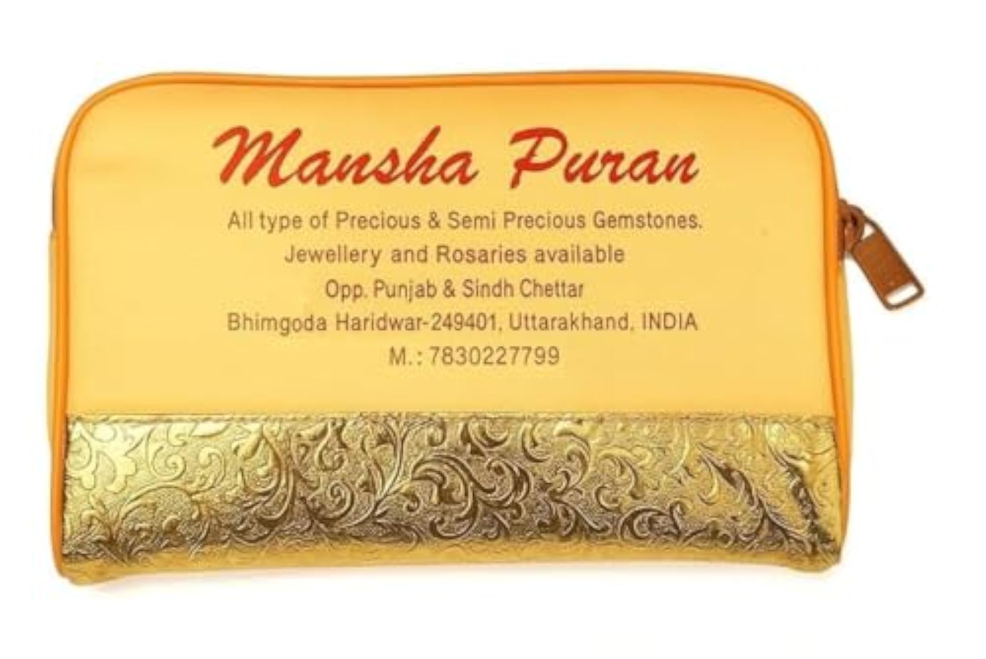 Natural Moonstone Energized Panchdhatu Plain Ring