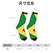 XZDZDX Republic of Congo Polyester Mid-Calf Socks 2 Black-1 for Unisex - Skin-Friendly Elastic Fashion Crew Socks