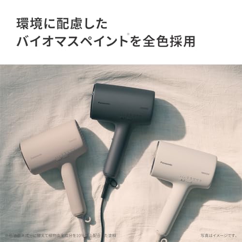 パナソニック(Panasonic) パナソニック ヘアドライヤー ナノケア 高浸透ナノイー&ミネラル搭載 コンパクト ナイトキャップノズル チャコールブラック EH-NA0K-K の商品画像 12