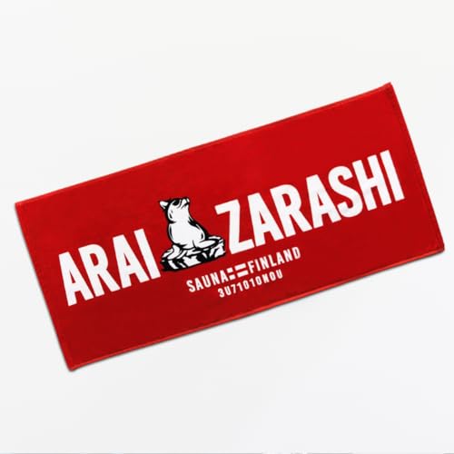 3U71010NOU �T�E�i�g�g�m�E/�t�F�C�X�^�I�iARAIZARASHI�j