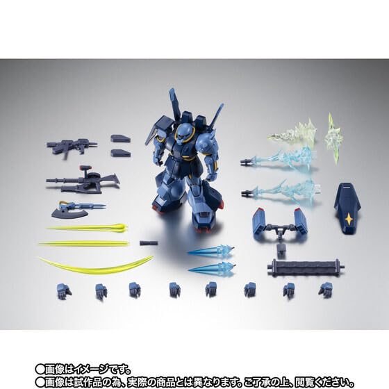 Amazon | ROBOT魂 ＜SIDE MS＞ RMS-106 ハイザック（地球連邦軍仕様