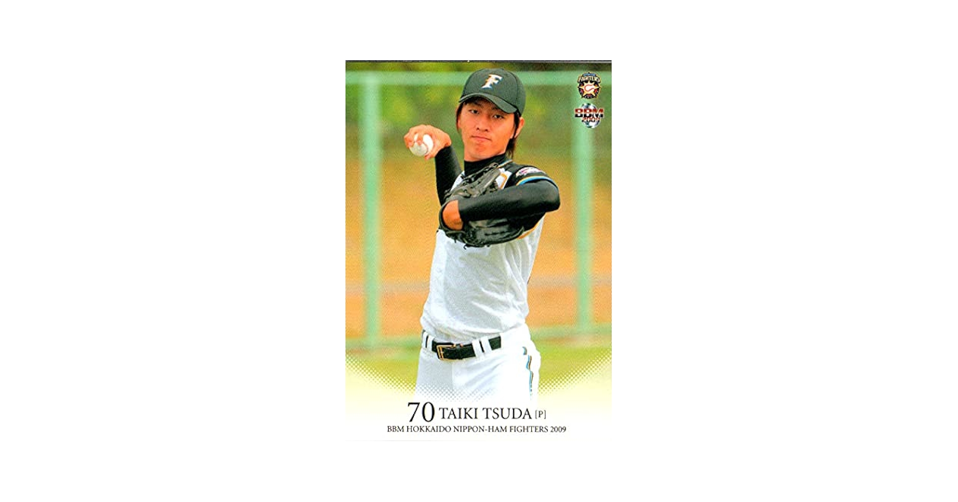 BBM 2009 REP 巨人 大田フィルムカード /25 日本ハム おまけ付き BBM 2009 REP 巨人 大田フィルムカード /25 日本ハム おまけ付き