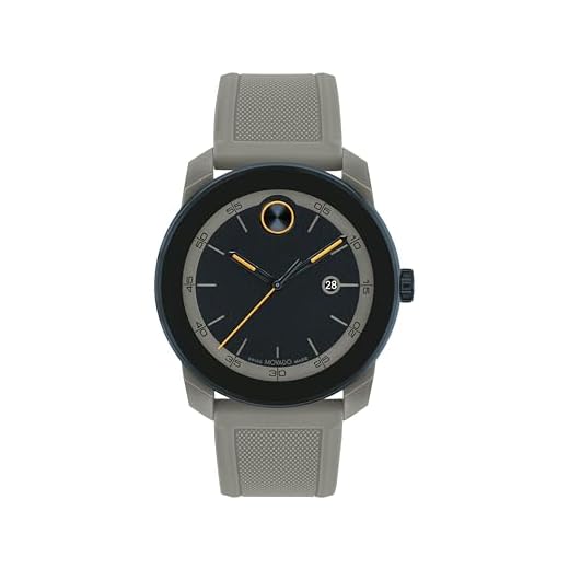 Movado Bold TR90 Men's Sport Watch