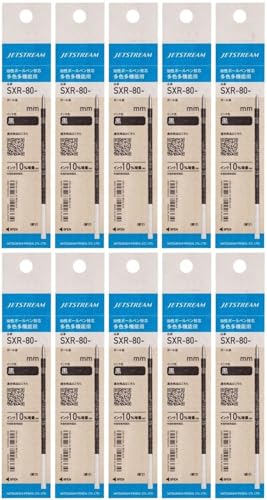 三菱鉛筆 ボールペン替芯 ジェットストリーム 多色多機能 0.7 黒×10本 SXR8007