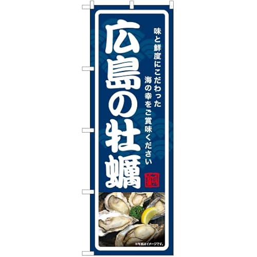 ̂ڂ L̉y YN-7030 N  i󒍐Yj ̂ڂ Ŕ |X^[ ^yXg[ Wq [sAi]