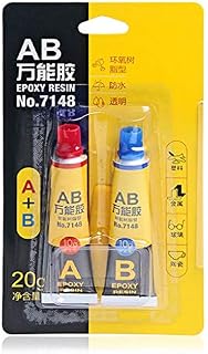 fatteryu 2Pcs 10g+10g Epoxy Resin AB Glue For Plastic Glass Metal Ceramic Strong Adhesive Universal Waterproof Transparent Glue