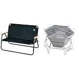 4472円お得！キャプテンスタッグ ベンチ アルミ 背付き ベンチ CSブラックラベル UC-1660 & バーベキューコンロ 焚火台 ダッチオーブン 1台3役 ヘキサステンレス ファイア グリル バッグ付 M-6500