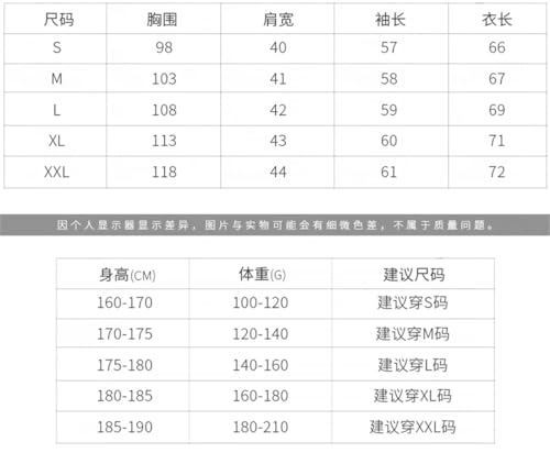 Men's Wool Cardigan Sweater Long Sleeve Lapel Sweater Loose Solid Color Top4