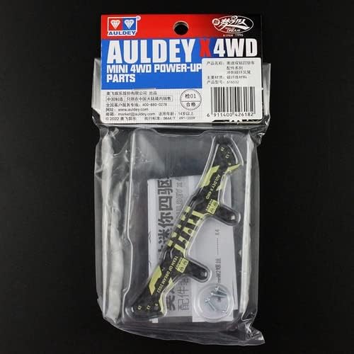 Auldey 2022 Carbon Fiber Sprint Frp Head Tail Front Rear Plate Yellow Lettered Anti-Collision Upgrade Parts for Mini 4wd Car - Parts & Accs - - (Color: Rear Plate)