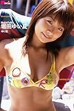 堀田ゆい夏 ゆい夏 Masterpiece#131 (ver.A)