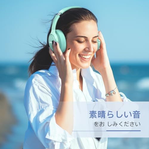 BERIBES ヘッドホン bluetooth 65 時間再生 6つのEQモード ワイヤレスヘッドフォン 重さはわずか180g 快適なフィット感 HD マイク内蔵 ヘッドホン HIFIステレオ… (绿)