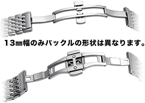 ドットタウン 腕時計ステンレスベルト ロンジン タイプ SB292-SR20 シルバー×ローズゴールド20mm 並行輸入品