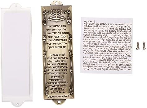 BRTAGG Mezuzah Case with Double Sided Tape, 14cm Tall, English & Hebrew Scripture, Bronze, Easy Peel and Stick Mezuzah Cover (for 11cm Scroll)