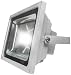 Produktbild as - Schwabe Chip-LED-Strahler 50 W, geeignet für Außenbereich, Gewerbe, silber, 46905