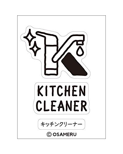 CjVxmlߑւ{g {g lߑւe x xV[ XebJ[ ϐn (Lb`N[i[)