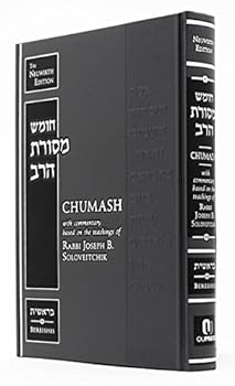 Hardcover Chumash Mesoras Harav Sefer Bereishis - Chumash with Commentary Based on the Teachings of Rabbi Joseph B. Soloveitchik Book