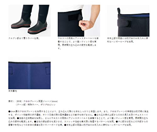 がまかつ(Gamakatsu) 胴付ウェーダー(先割・4mm厚) GM5817 ブラック 26B 2枚目