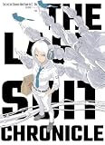 The Last Suit Chronicle 設定資料集2 アイコ