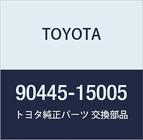 TOYOTA (トヨタ) 純正部品 エアインジェクションシステム ホース NO.1 品番90445-15005