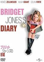 Amazon.co.jp: ブリジット・ジョーンズの日記