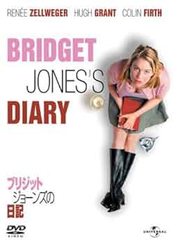 ブリジット・ジョーンズの日記 ハッピー・ダイアリーBOX  [DVD] 6g7v4d0 41SlJX0R4vL._UF350,350_QL50_.jpg