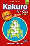 Kakuro for Kids #2: Samurai Edition